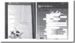 clip_image014