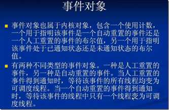 clip_image001