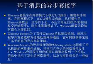 clip_image003