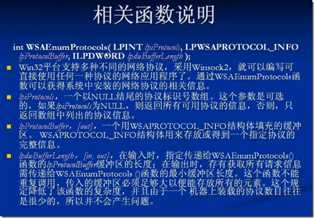 clip_image004