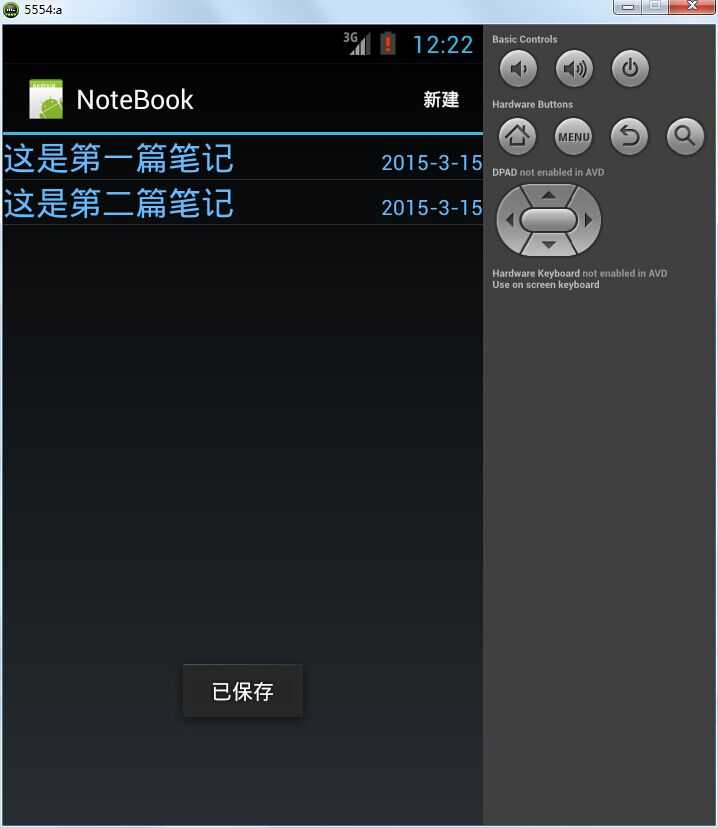 技术分享