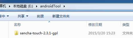 技术分享