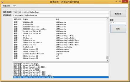 QQ截图20150314154855