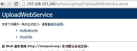 技术分享