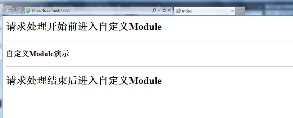 技术分享