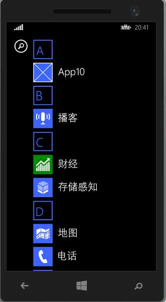 技术分享