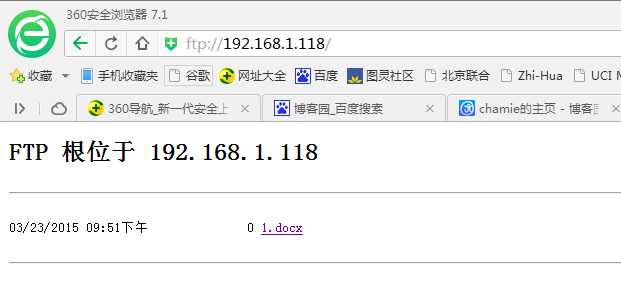 技术分享
