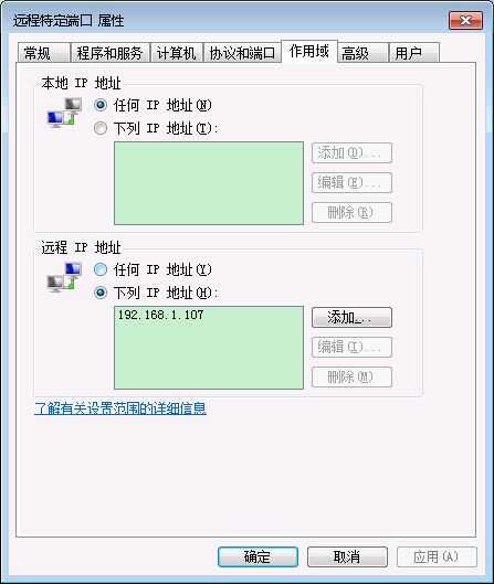 技术分享