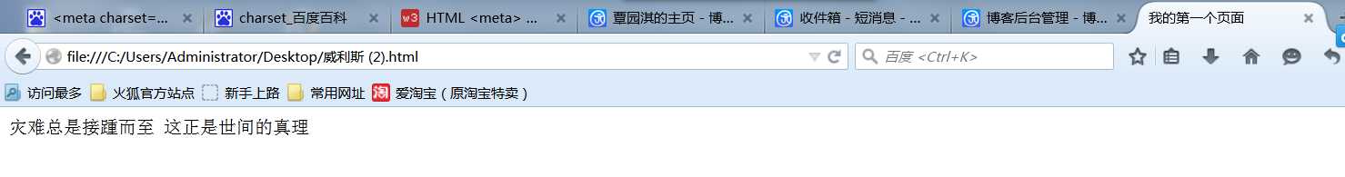 技术分享