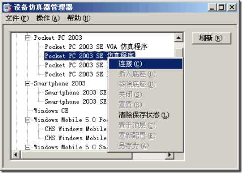 clip_image004