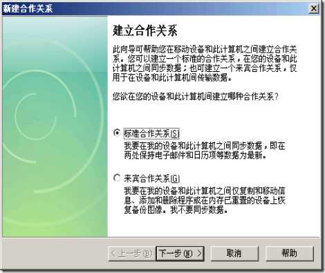clip_image013