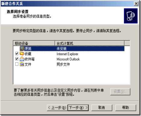 clip_image015