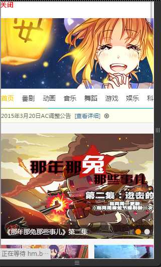 技术分享