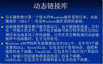 clip_image001