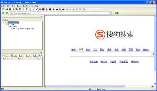 技术分享