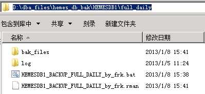 技术分享