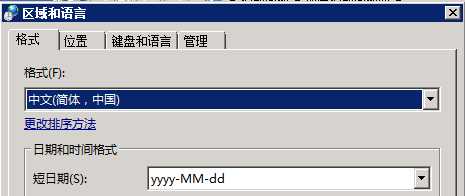 技术分享