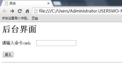 技术分享