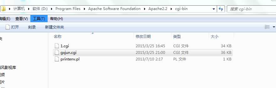 技术分享