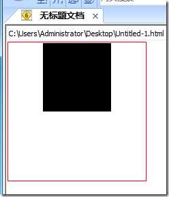 QQ截图20130925155722 技术分享