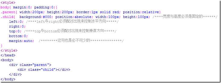 QQ截图20130925155722 技术分享