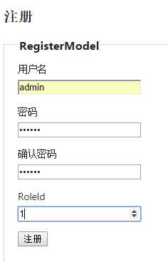 技术分享