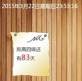 技术分享