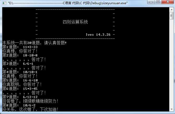 技术分享