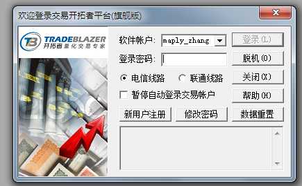 技术分享