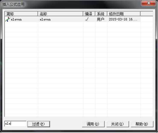 技术分享