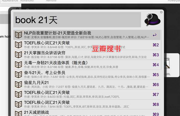 技术分享