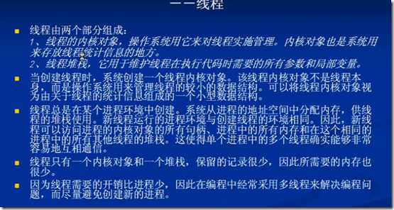 clip_image002
