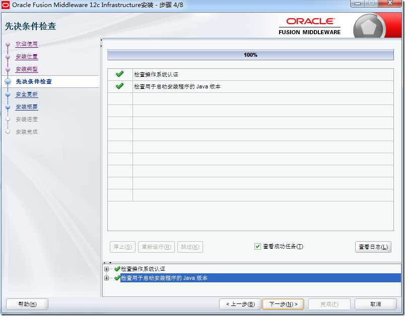 clip_image005[4]