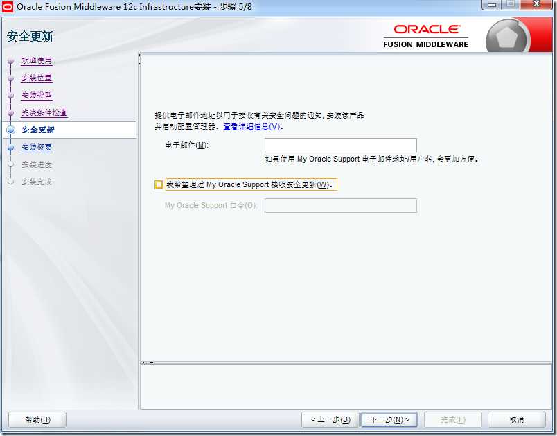 clip_image006[4]