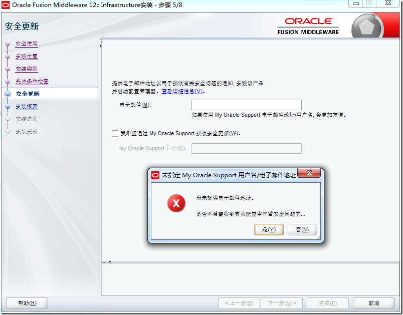 clip_image007[4]
