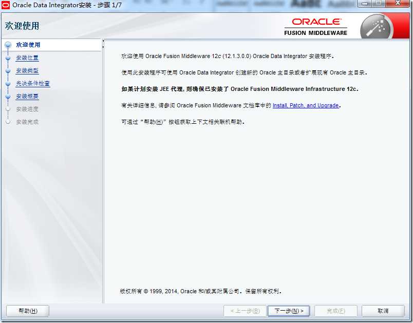 clip_image010[4]