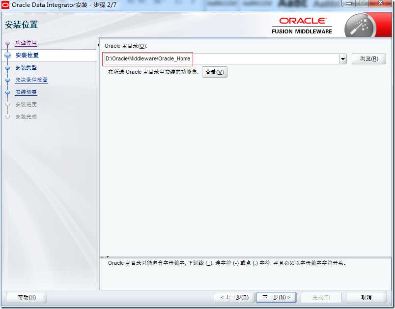 clip_image011[4]
