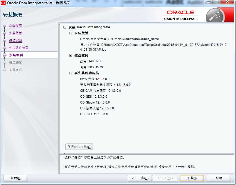 clip_image014[4]