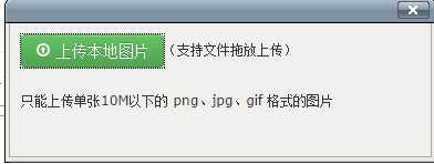 技术分享