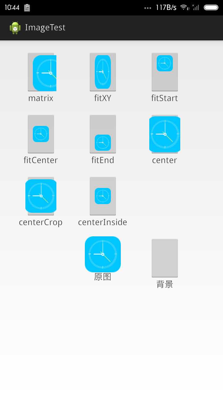 技术分享