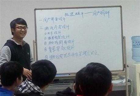 技术分享