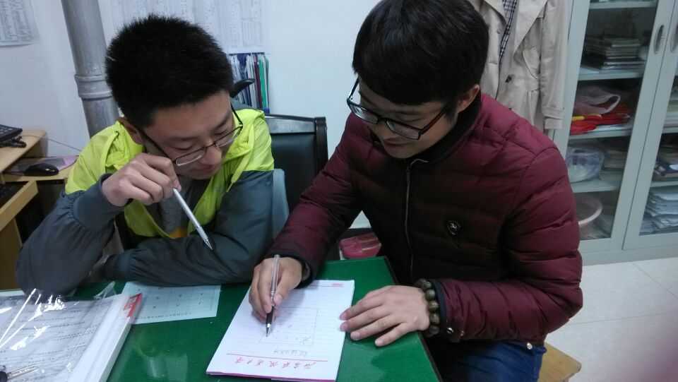 技术分享