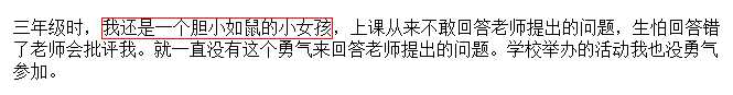 技术分享