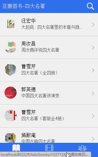 技术分享