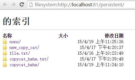 技术分享