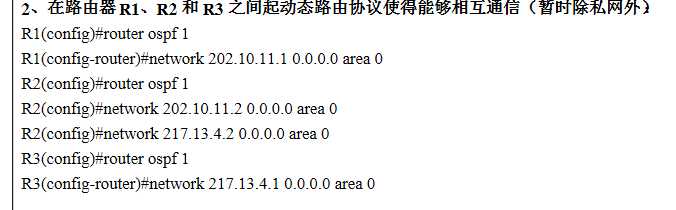 技术分享