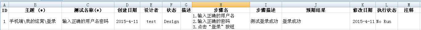 技术分享