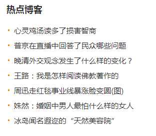 技术分享