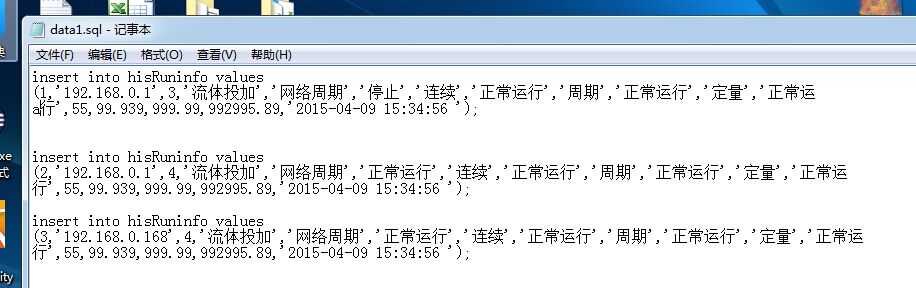 技术分享
