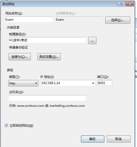 技术分享